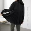 Puff Long Loose Solid Everyday Autumn [POGCZMKK] Women's Blouse, Top, Shirt, Pleated, Sleeve, Sleeve, Fit, Figure-Flattering, Stylish, Slimming,