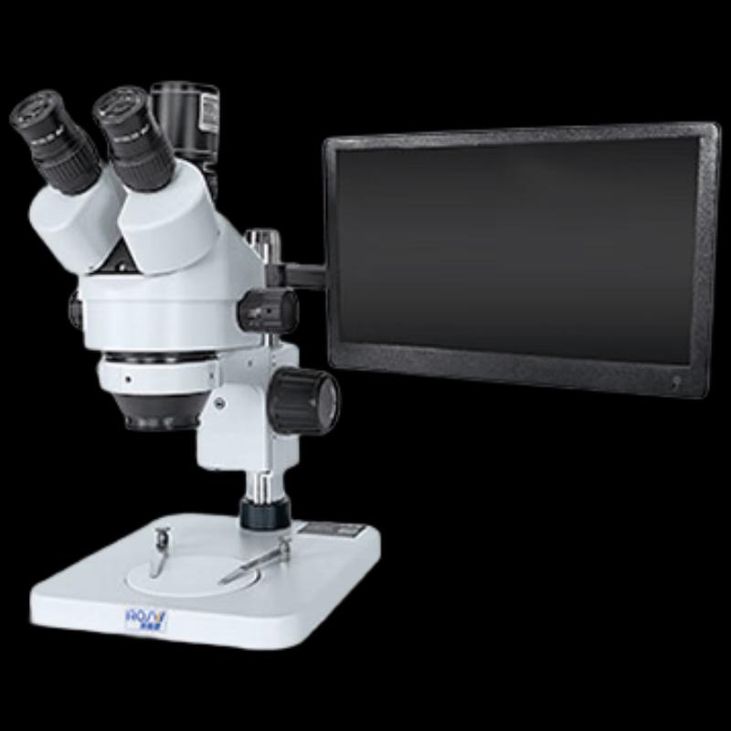 

AOSVI Continuous Zoom HD Trinocular Stereo Microscope