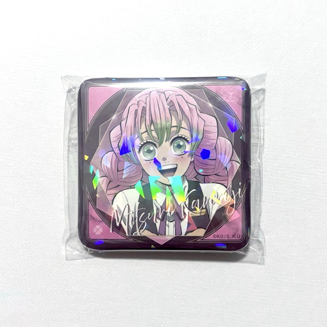 

[USED] Demon Slayer: Kimetsu no Yaiba Mocktail Bar Mocktail Lottery Glitter Can Badge Mitsuri Kanroji