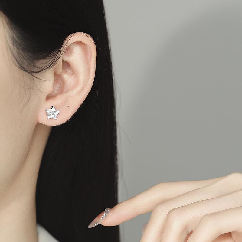 Silver Crushed Ice Pentagram Stud Earrings Women'S Fashion High Sense Versatile Screw Button Earrings
