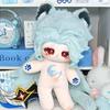 20Cm Genshin Impact Ii Dottore Plush Doll The Doctor Anime Cosplay Dress-Up Cotton Doll Stuffed Toy Collection Birthday Gifts