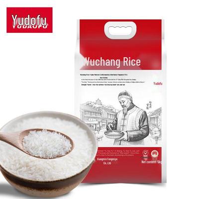 Yudao Fu Handwerkskunst Wuchang Reis