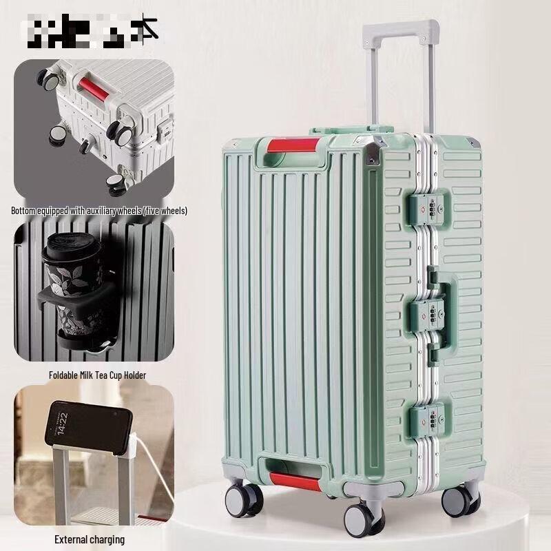 Xiao Yan Suitcase 26.25 inch