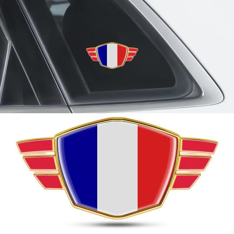 Car Metal National Flag Car Sticker China United States Germany France Italy Japan National Flag Car Sticker