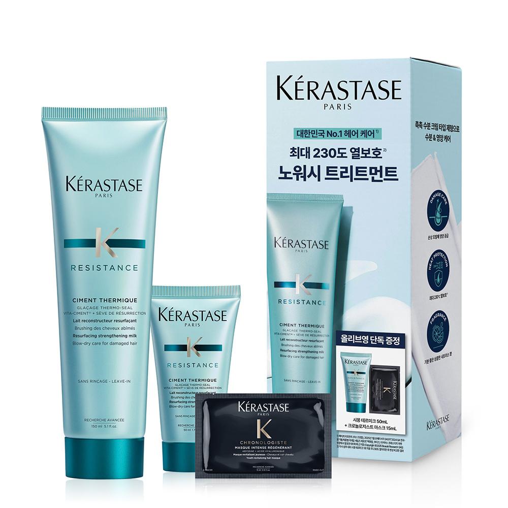 

Kerastase Heat Protection Hair Essence Special Offer/Single Item