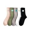 Planet Socks Couple Personality Mid-Leg Socks Trend Embroidered Moon Sports Skateboard Socks Cotton Socks
