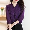Kadınlar için Vintage 3/4 Kol Çiçek Desenli Fırfır Detaylı Bluz - Zarif Yarı Şeffaf Polyester V Yaka Düğmeli Yazlık Gömlek