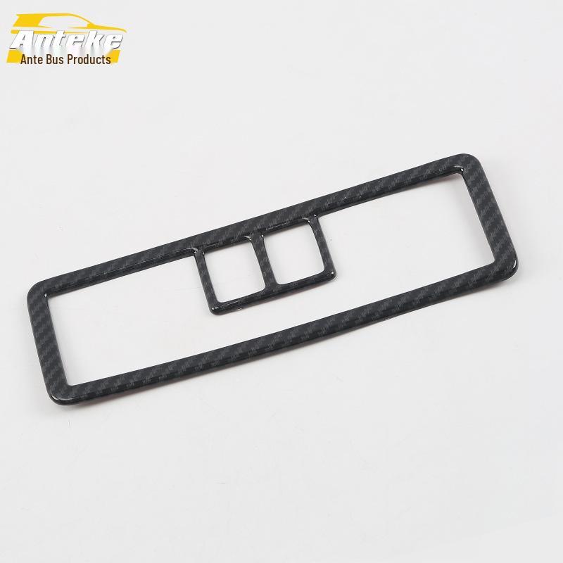2020 Viloran Rear Reading Light Decoration Frame: Electroplated, Anti-Scratch Cover Sequin.