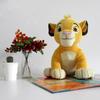 Plush Toys - Simba - Soft - Birthday Gifts - For Children from 3 Years Old