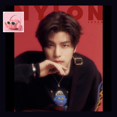 NYLON JAPAN lednové číslo 2024 SPECIÁLNÍ EDICE STRAY KIDS SEUNGMIN NA OBÁLCE JAPONSKÝ ČASOPIS