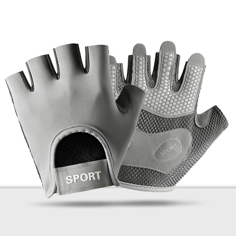 Tinbai Women's Half-Finger Fitness Gloves