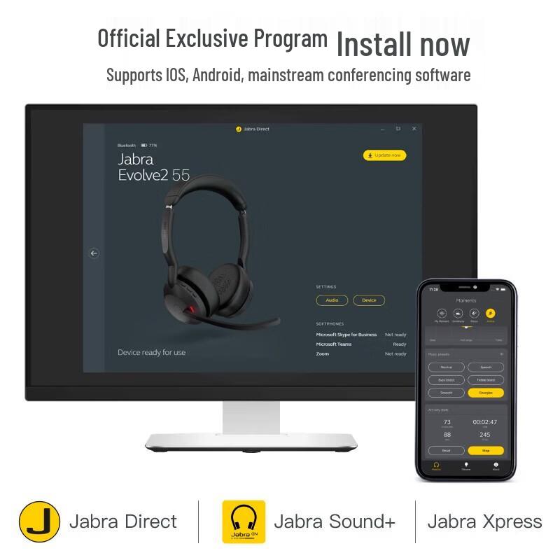 Jabra Evolve2 55 MS Bluetooth Noise-Cancelling Headset (CN version)