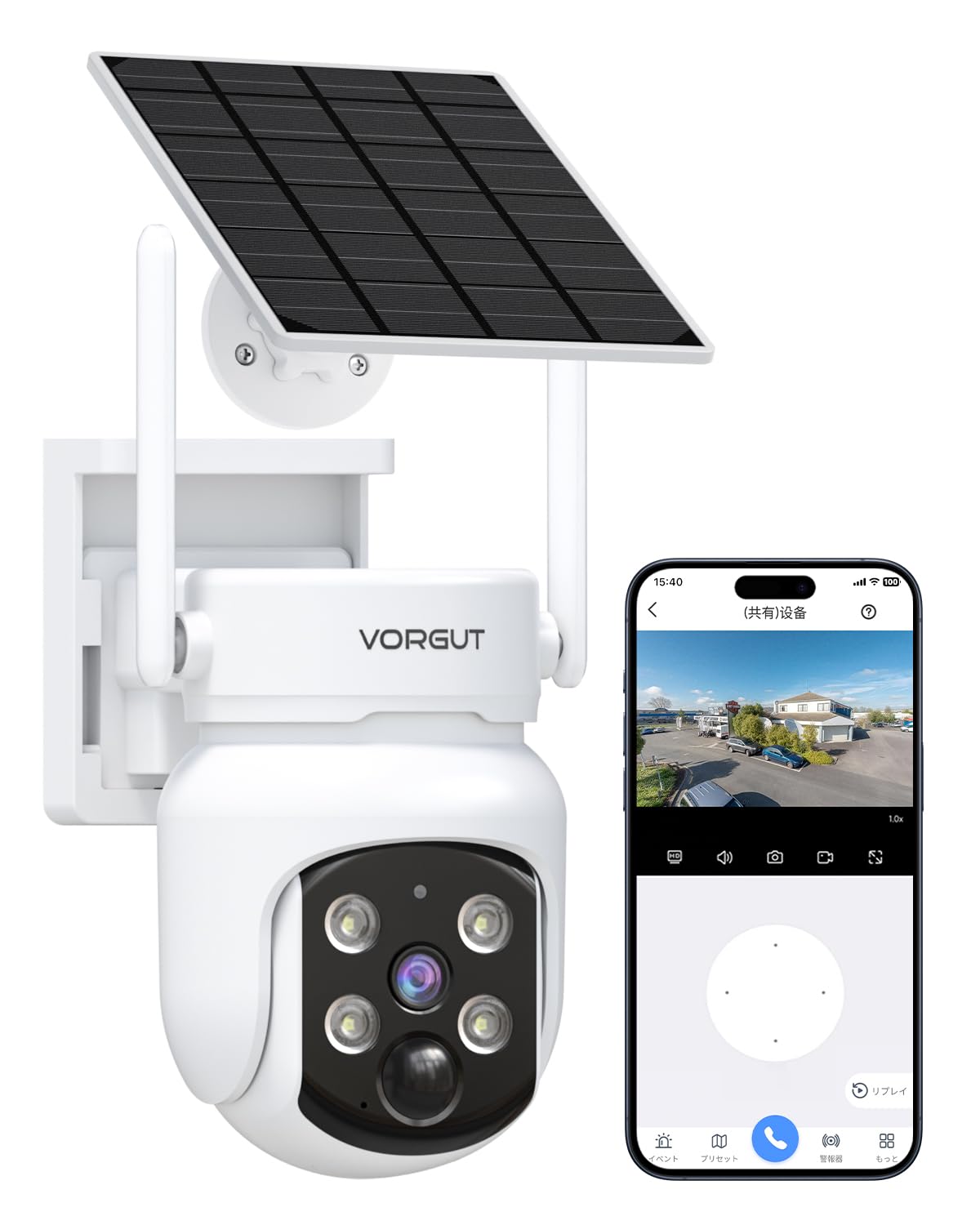 

VORGUT Outdoor Security 4MP Color Night No Battery PIR Motion IP66 Waterproof and Video Voice Remote Camera, Solar-Powered, 2.4G/5G Wi-Fi Compatible,