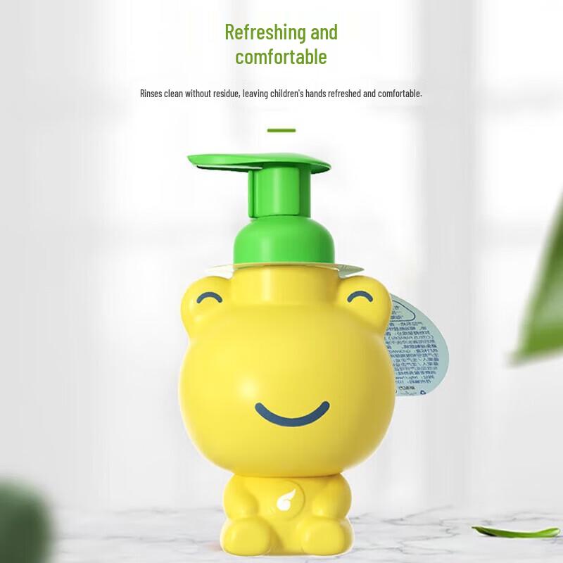 FROGPRINCE Kinderhandseife