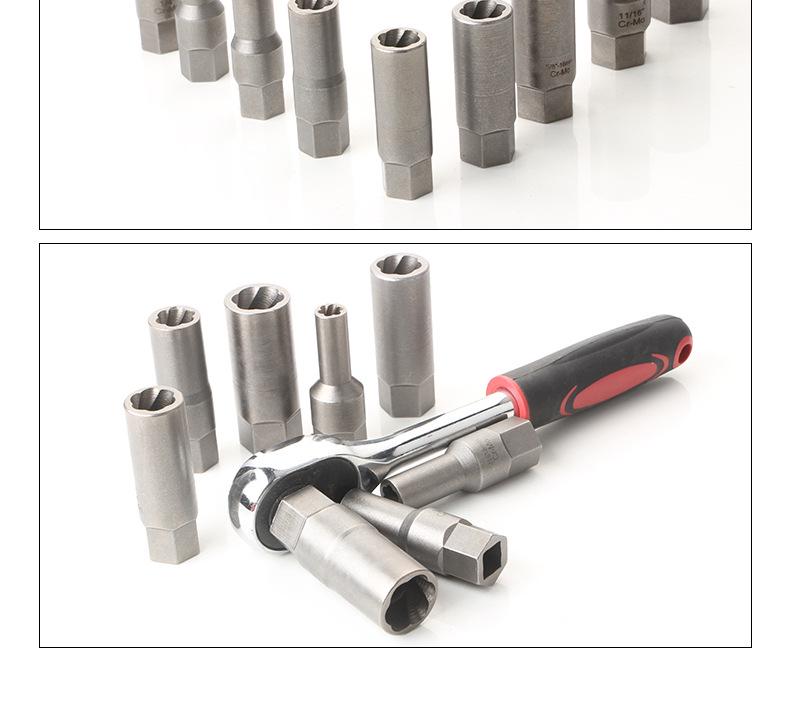 11-Piece Broken Screw & Nut Extractor Set with Wire Extractors