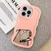 Soft Phone Cover Case for iPhone XR 14 8 12 17 Air 15 Plus 11 13 16 Pro Max Cartoon Cute Capybara