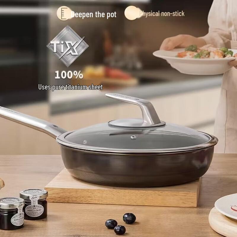 CARL MERTENS Flagship Titanium Non-stick Frying Pan