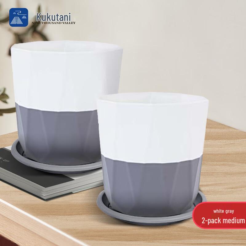 Jiuqiangu Harz-Blumentöpfe mit Untersetzern