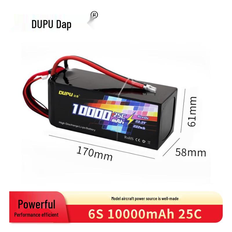 DUPU RC Model LiPo Battery with XT60 Plug