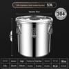 304 Stainless Steel Sealed Storage Container