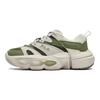 Fila Disruptor Low Sneakers 'White Green' Women's F12W342109FJL