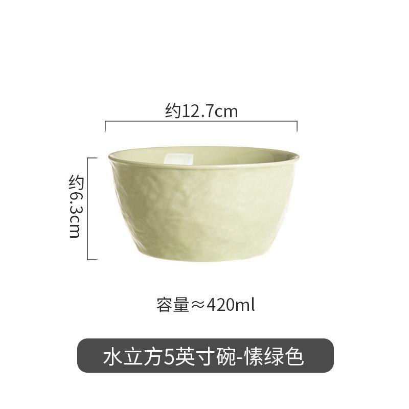 Creative Cream Wind Ceramic Dishes And Plates Household Household Housewarming Gifts Water Cube Rice Bowls Dishes And Plates Tableware Set Combination