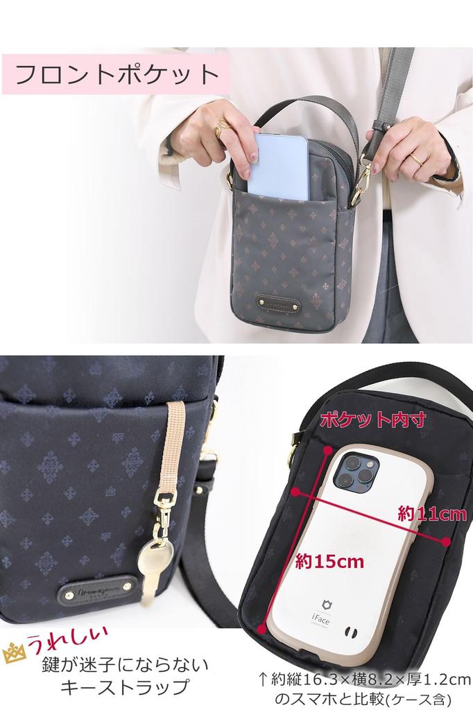 Memezawa Bags Shoulder and Smartphone Shoulder Adult Mini Shoulder Smartphone Shoulder Fits Long TiaraM Gray Women's Bag, Lightweight, Stylish,