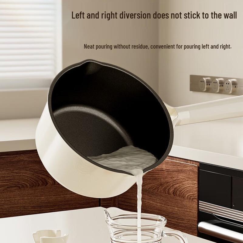 French Titanium Ceramic Non-stick Milk Pot with Lid, 16cm