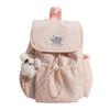 Schoolbag New Lightweight Small Schoolbag Star Printing Drawstring Simple Backpack Female College Student Commuter Travel Small Backpack Female