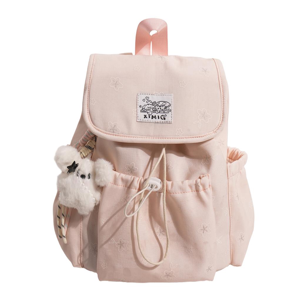 Schoolbag New Lightweight Small Schoolbag Star Printing Drawstring Simple Backpack Female College Student Commuter Travel Small Backpack Female
