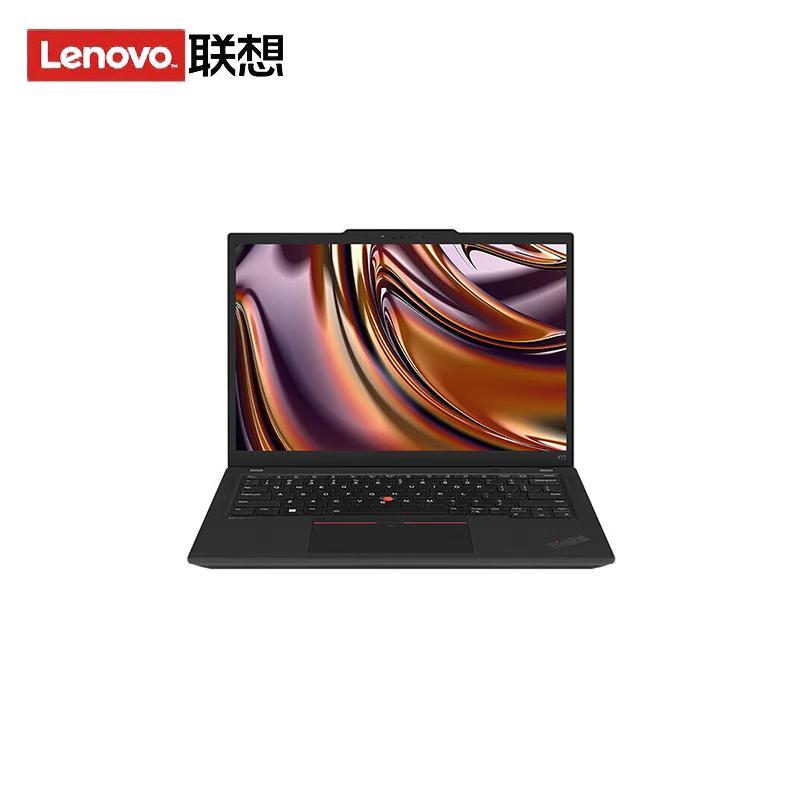 Lenovo ThinkPad X13 AI 2024 Business Laptop (CN version)