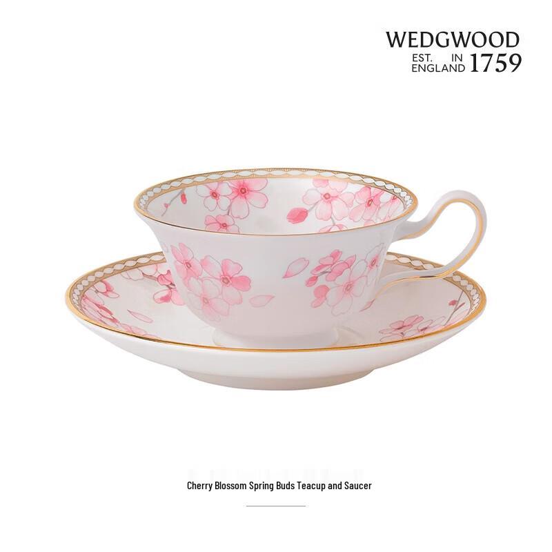 Wedgwood Cherry Blossom Bud 2-Piece Tea Set