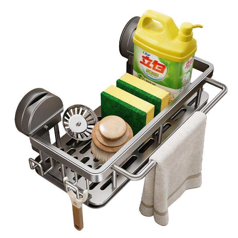 Cobbe Kitchen Sink Faucet Organizer & Drain Rack