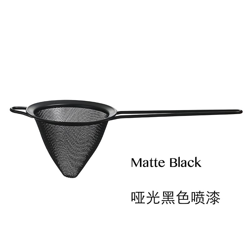 Colino per Cocktail a Maglia Fine in Acciaio Inossidabile Colino Conico Rete Premium Colino a Cono per Cocktail