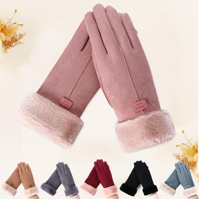 Women's Winter Warm Gloves Suede Gloves Winter Outdoor Cycling Touch Screen Padded Thickening Gloves