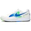 Air Skylon 2 Hyper Royal AO1551-107