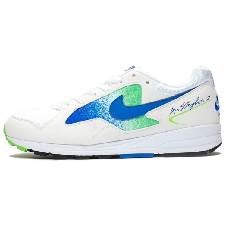 

new Nike Air Skylon 2 Hyper Royal 40