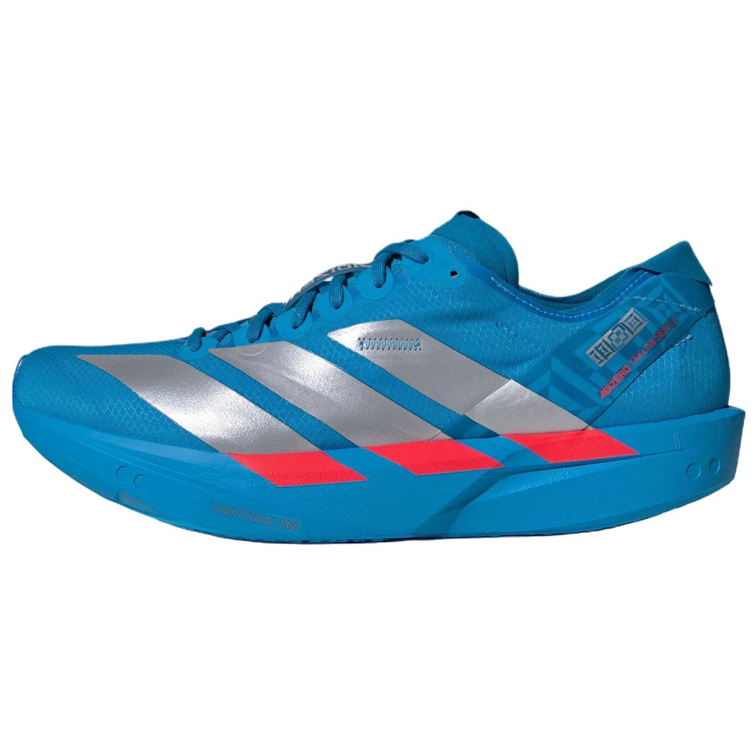 

Adidas Adizero Takumi Sen 11 Running Shoes Men s Solar Blue JR4794 40