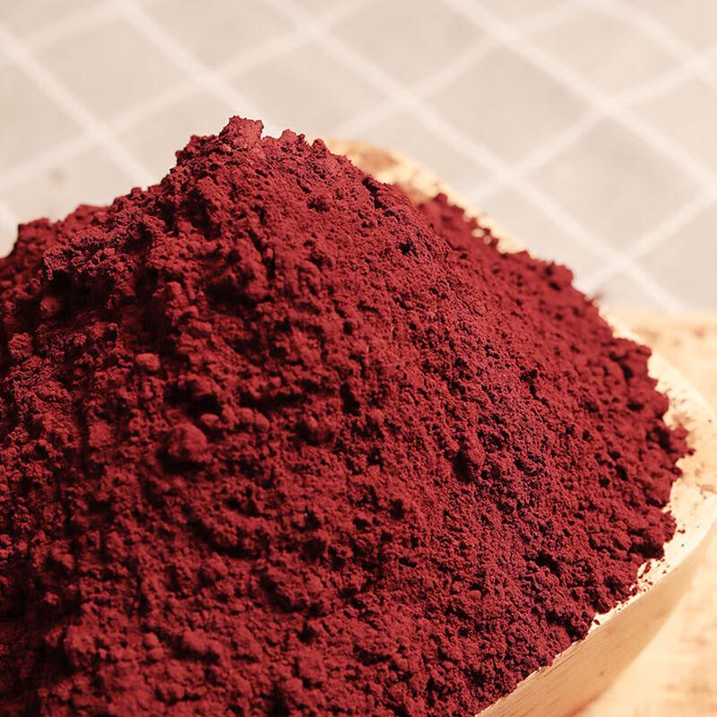 Gutian Edible Red Yeast Rice Powder