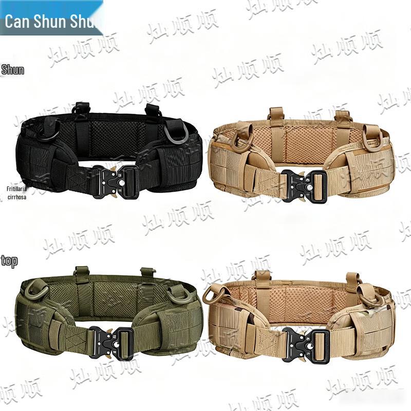 Canshunshun Tactical Gear Collection
