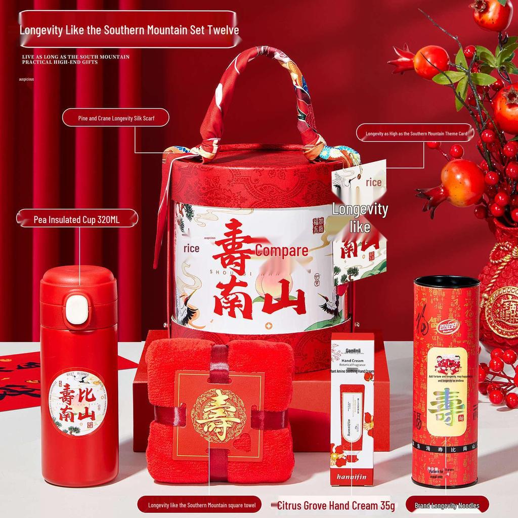 Elderly Birthday Celebration Gift Box: Perfect for 60th, 70th, 80th, 90th Birthdays and Longevity Parties.