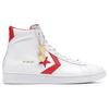 Δερμάτινα Converse Mid The Scoop 161328C