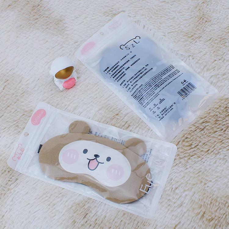 Sleep Mask with Ice Pack: Relieves Eye Fatigue, Ideal for Naps, Hot/Cold Compress