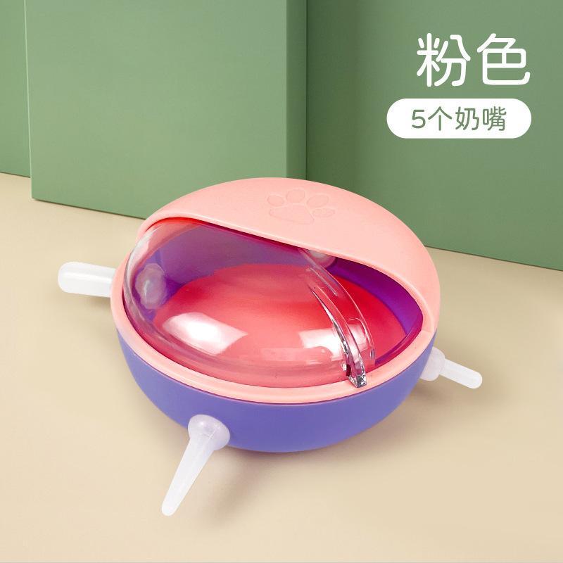 Pet Feeding Bottle Cat Puppy Hamster Feeder Multi-functional Plastic Milk Bowl Breastfeeding Kitten Puppy Drinking Milk