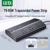 UGREEN T6 GaN Desktop Fast Charging Station Power Strip