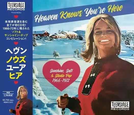 CD VARIOUS Heaven Knows Youre Here Sunshine TV1070CDJ TEENSVILLE 2025 Non Japan Obi Rock