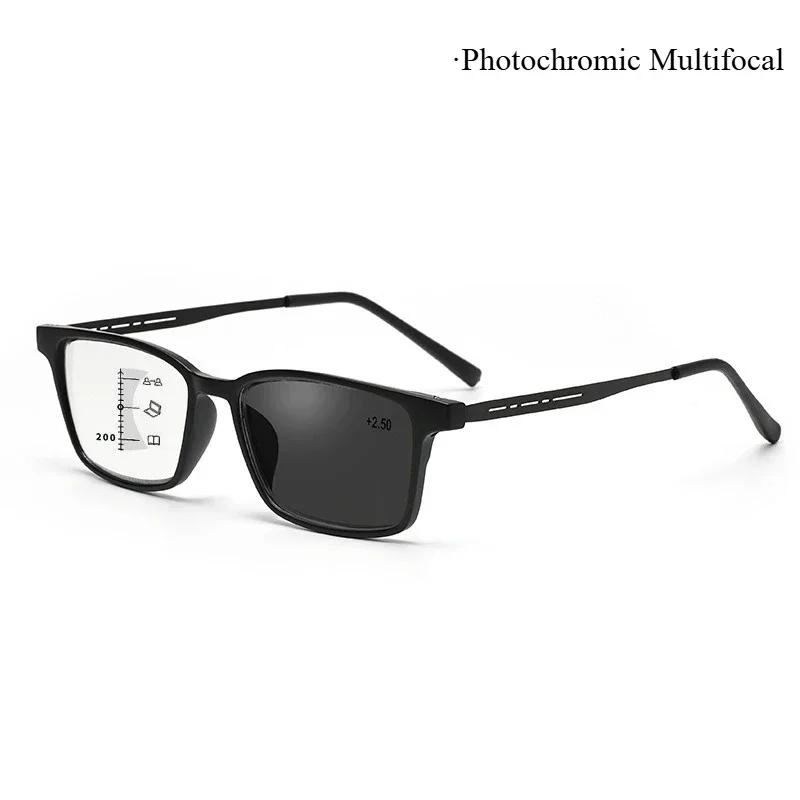 Multifocal Photochromic Presbyopia Glasses Square Frame Reading Glasses For Business Blue Light Finished Far Sight Glasses