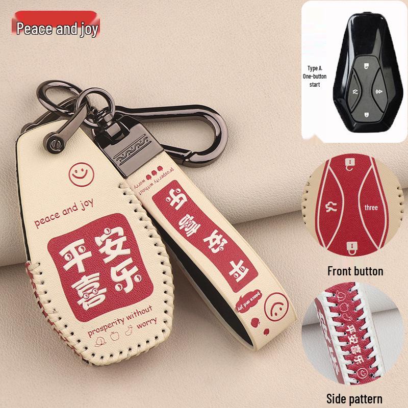 

Compatible with BAIC Alpha S/T ARCFOX 21 Models Key Cover Car Shell Standard