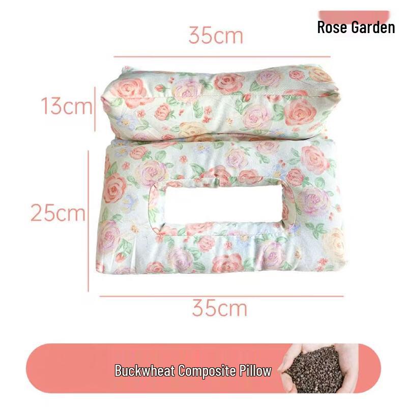 Yibei New Chinese Style Detachable Buckwheat Cervical Pillow