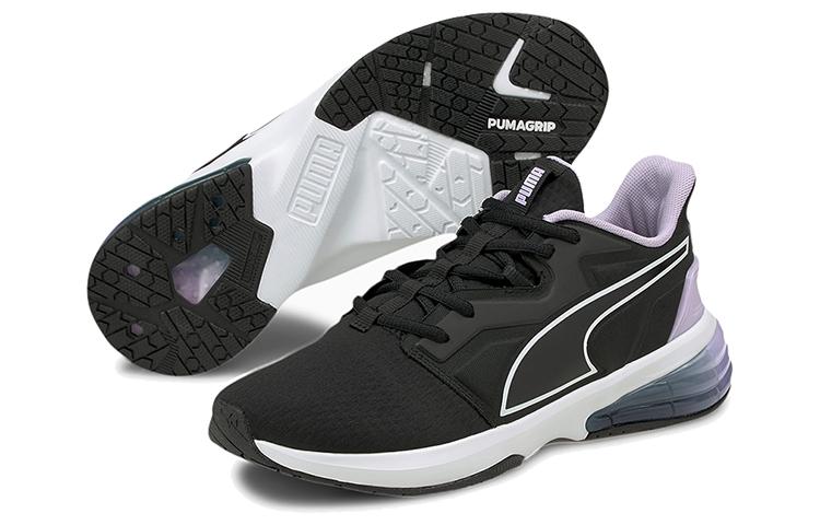 Puma Wmns LVL-UP XT 'Black Light Lavender'